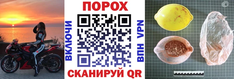 АМФ Premium  блэк спрут ССЫЛКА  Россошь 