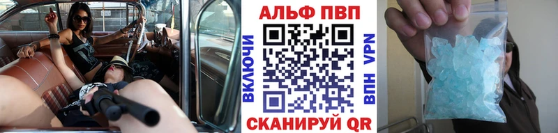 A PVP мука  Россошь 