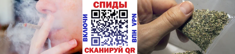 БУТИРАТ буратино Россошь