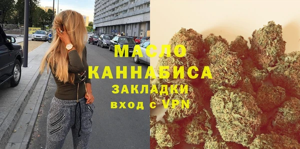 гашиш Армянск