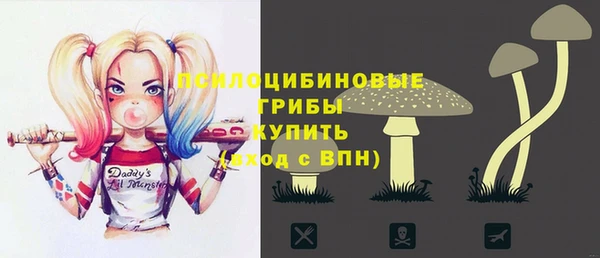дистиллят марихуана Алзамай