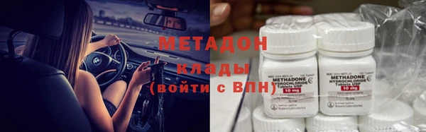спиды Алексин