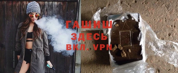 тгк Алексеевка