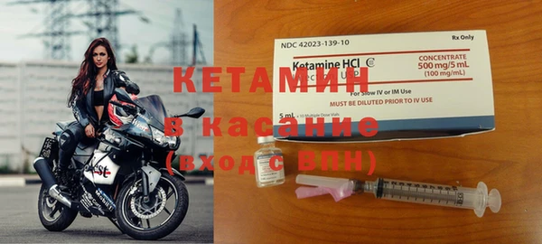 тгк Алексеевка