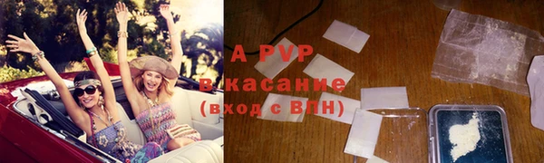 тгк Алексеевка